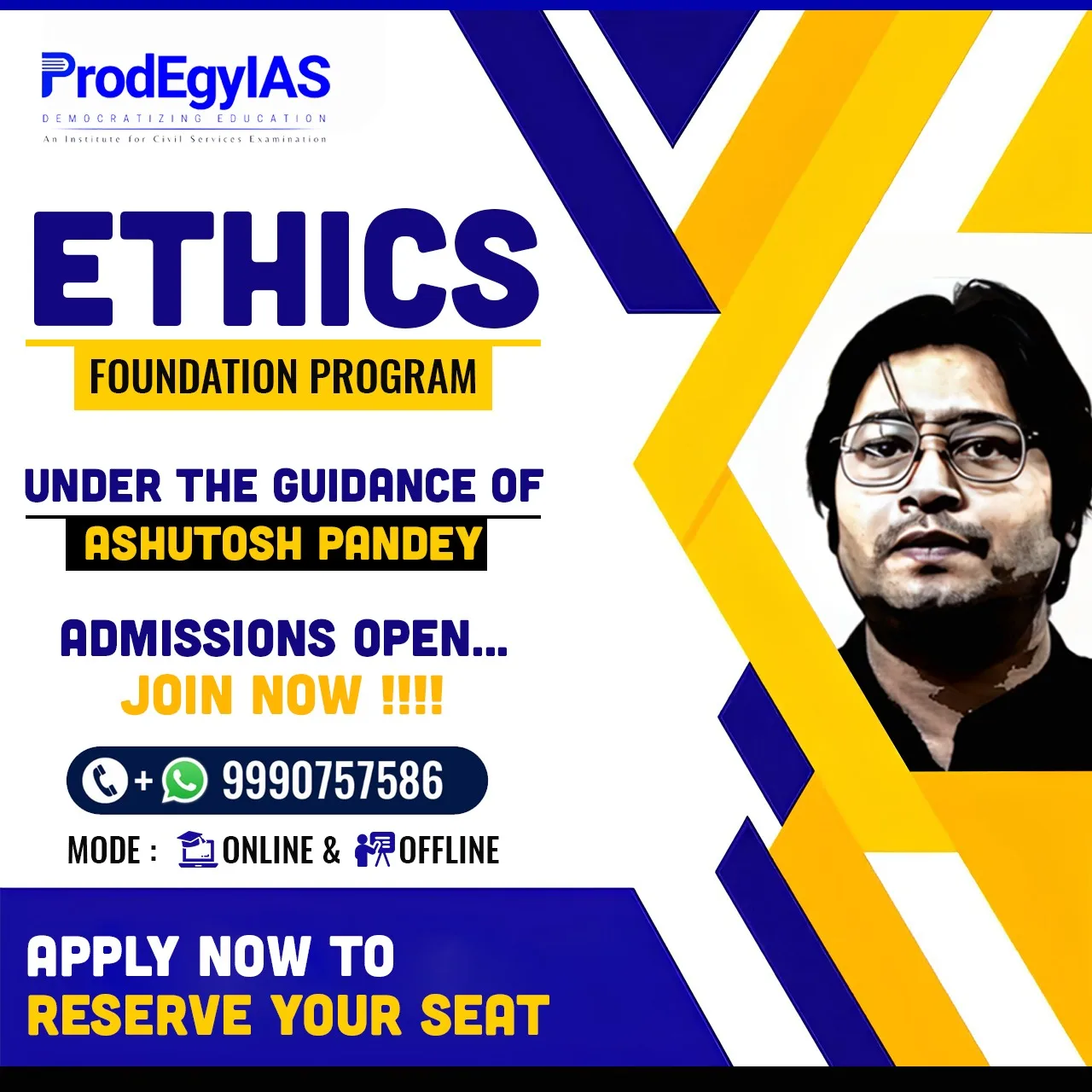 UPSC Ethics Foundation Program