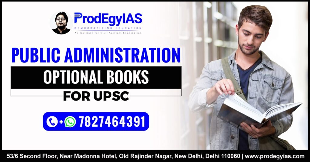 Public Administration Optional Books for UPSC