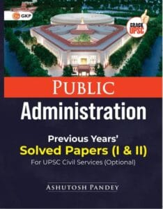 Public Administration Optional PYQ Model Answer Front Side