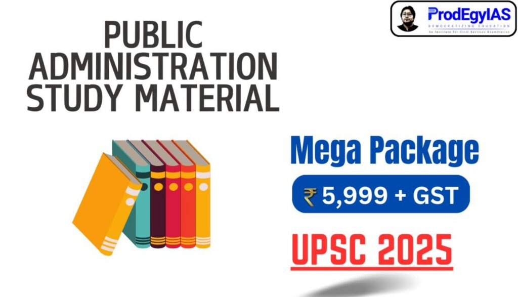 Pub Ad Mega Package