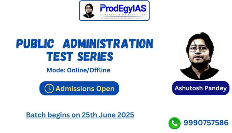 Public Administration Optional for UPSC – Complete Course Details