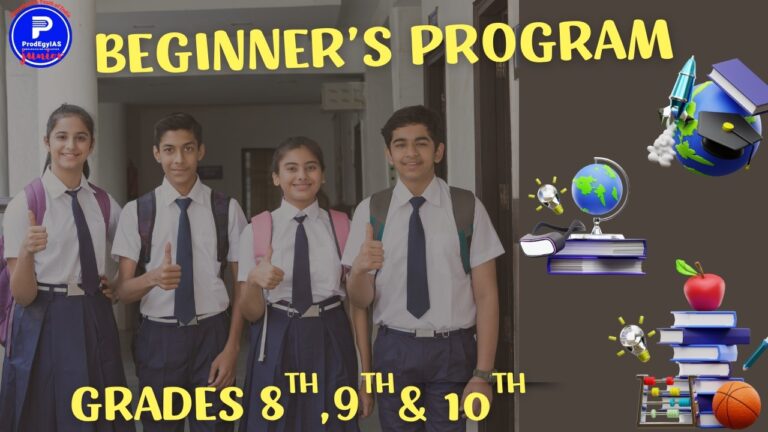 Beginners UPSC Program