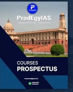 ProdEgyIAS Courses Prospectus — information brochure cover